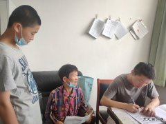 蒲白煤矿运营公司：金秋助学传爱心