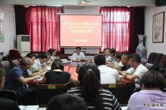 蒲白白水马南社区：安全生产工作需扎实推进层层落实