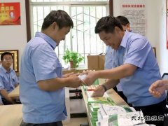 蒲白西固煤业：防暑降温送清凉 贴心慰问润心田