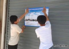 蒲白矿业技工学/02/meiqitongxun/2025/0611/：招生季“忙而不乱”