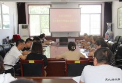 白水马南社区：“鞭辟入里”筑牢廉洁“墙”