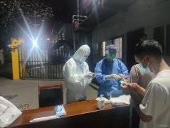 蒲白煤矿运营公司：疫情终将过去，静候“春暖花开”