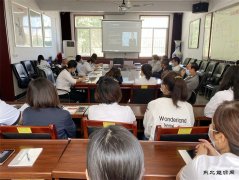 白水马南社区：开展职业道德培训　提升干部职工综合素质