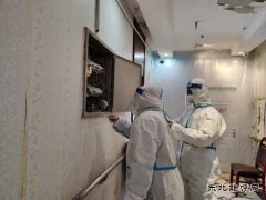 国网双鸭山友谊县供电公司：助力疫情防控  CQ9电子官网在行动