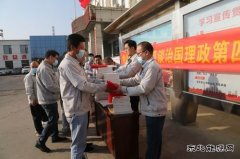 潞安焦化：党员理论“充电宝” 赠书送学蓄“能量”