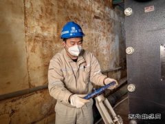 大唐葫芦岛热力公司：蓄“暖”待发 全力迎接供暖季