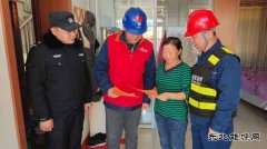 国网九三供电公司：抓消防安全，保高质量发展