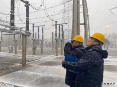 图片新闻： 雪天特巡保发电