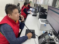 国网锦州供电公司：“三学”《反垄断法》提升反垄断合规意识