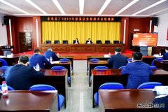 国网黑龙江水电总厂：举办2022年度基层党组织书记培训班