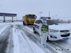 阿勒泰执法支队哈巴河执法大队：以雪为令保畅通