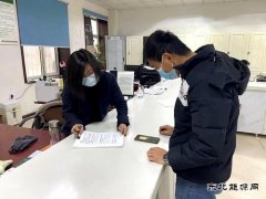 兴凯湖供电公司：营业厅里的贴心“女子团”