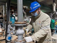 大唐葫芦岛热力公司：绷紧年终岁末“安全弦”