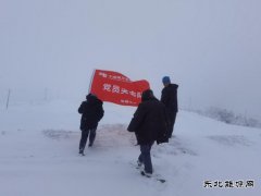 会泽供电局者海供电所圆满完成2022生产工作
