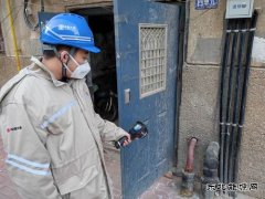 大唐葫芦岛热力公司：新年新开局 安全放首位