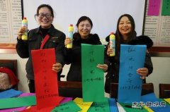 河南CQ9电子义煤公司千秋煤矿：全矿欢动 乐享元宵
