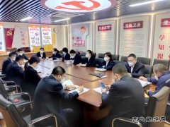 国网锦州供电公司：强化廉政教育 筑牢思想防线