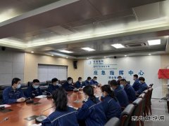 国网兴安供电公司：强化廉政反腐教育  筑牢安全防线