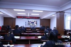 阿勒泰执法支队：廉政警示教育大会，敲响作风纪律警钟