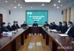 国网牡丹江东宁市供电公司：多措并举扎实推进冬季培训工作