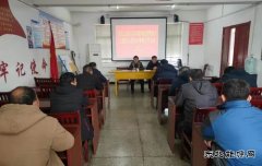 淮北双龙公司：干部干得好不好，职工说的算！