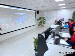 国网锦州供电公司：多措并举 全面做好“两会”保电