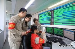 辽宁新CQ9电子事业部：青春当奋斗 拼搏正当时
