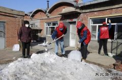 国网双鸭山友谊县供电公司：雷锋精神续传承 志愿服务在行动