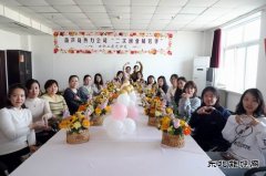 大唐葫芦岛热力公司：徜徉花海  尽享“女人节”