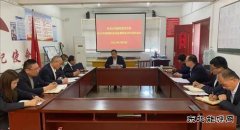 淮北双龙公司通风区：组织生活会有“辣味” 戳“穴位” 践“作为