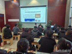 中能袁大滩矿业：党建+安全 奏响矿井高质量发展“三部曲”