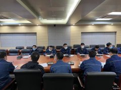 国网兴安供电公司：召开党建、党风廉政建设暨纪检监察工作会