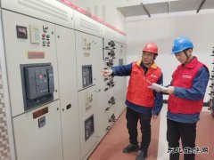 国网宝泉岭供电公司：多维度提高供电服务质量