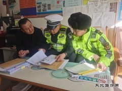 哈巴河执法大队：联合开展隐患排查 保障群众出行安全