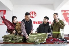 淮北矿业双龙公司：爱心雨具 让职工风雨无忧