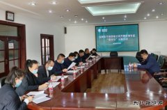 国网牡丹江东宁市供电公司：开展营销专业 “安全日”主题活动
