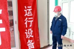 兴凯湖供电公司：党建引领战春检 凝聚力量保安全
