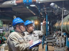 大唐葫芦岛热力公司：用心用情 为辖区用户提交满意答卷