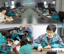  太行润滑科技股份公司：起步冲刺赢先机 首季实现开门红