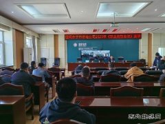 国网牡丹江东宁市供电公司：开展《职业病防治法》宣传周活动