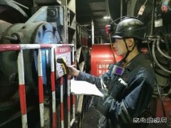 中能袁大滩矿业：擦亮安全生产标准化“金字招牌”