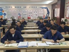 中能袁大滩矿业：“知”足常“安”，这场安全知识竞赛“超燃”