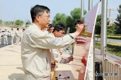 大唐葫芦岛热力公司：扎实开展安全生产月各项活动