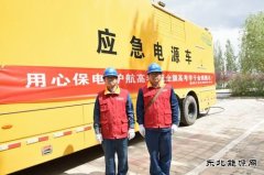 国网巴林左旗供电公司：“电亮”学子赶考路  当好电力“陪考人”