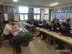 中能袁大滩矿业：擦亮安全生产标准化“金字招牌”