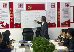 中能煤田公司：六精闭环理论学习落地 五项技术现场管理见效