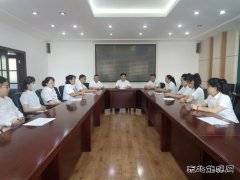 国网牡丹江东宁市供电公司：拉紧纪律红线，敲响廉洁警钟