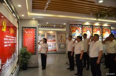 国网牡丹江东宁市供电公司：庆“七一”主题党日有声有色
