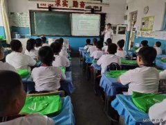 国网牡丹江东宁市供电公司：开展“安全知识进校园”活动