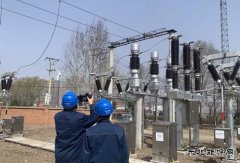 国网牡丹江东宁市供电公司：多措并举“迎峰渡夏”保供电